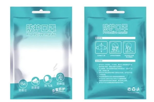 انتخاب بهترین نایلون بسته بندی ماسک