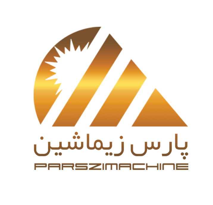 پارس زیماشین