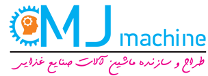 ماشین سازی ام جی