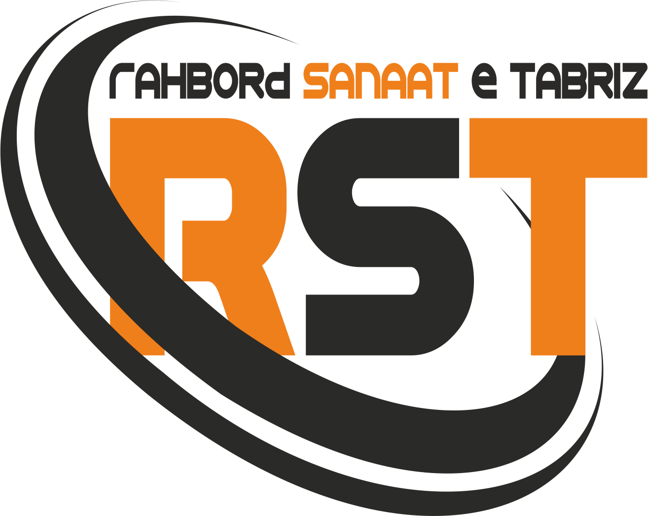 راهبرد صنعت تبریز