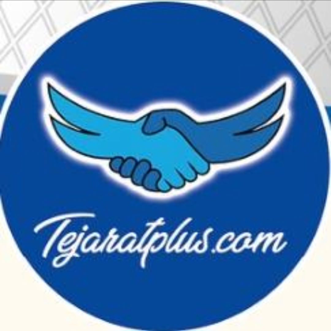 تجارت پلاس