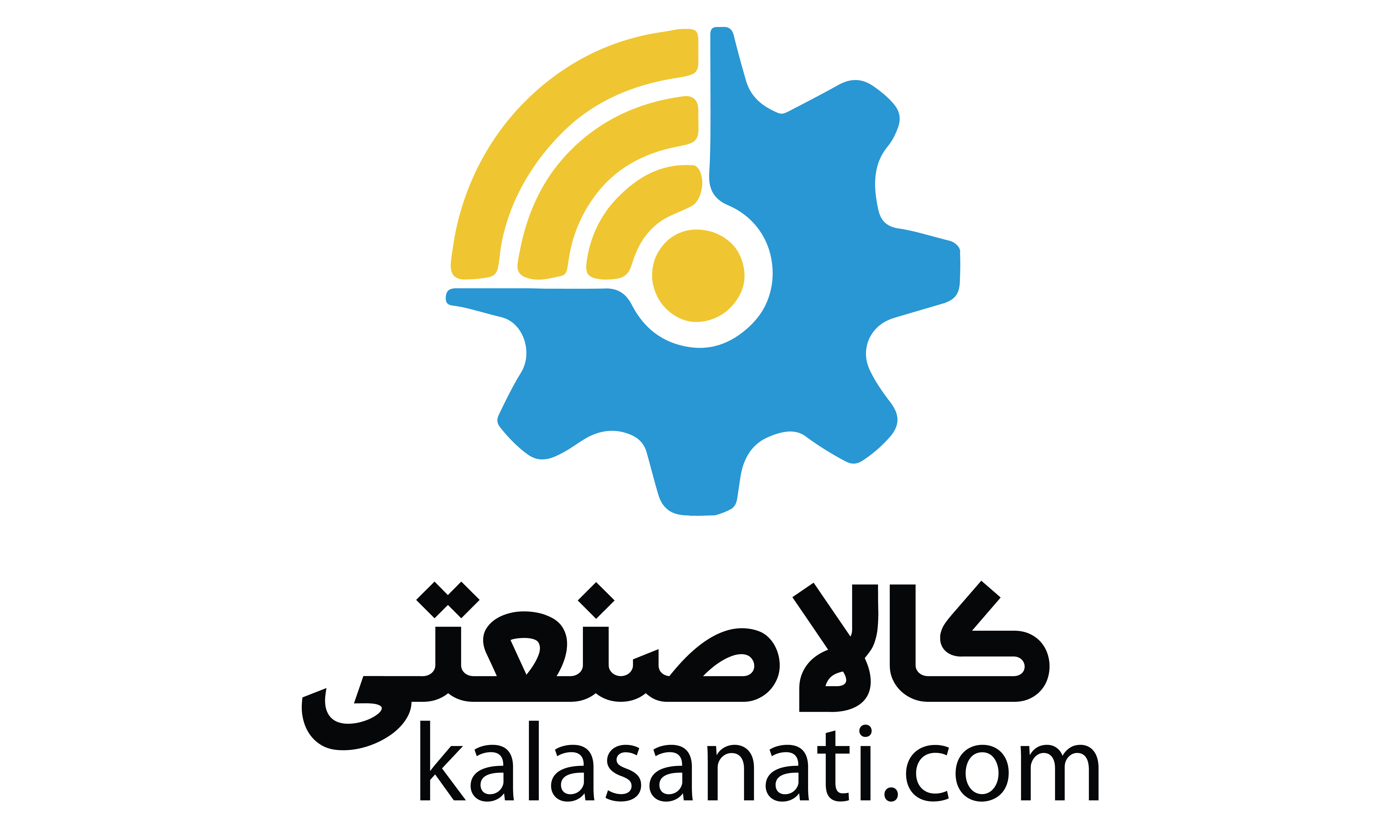 بهیاب صنعت تجارت فردا