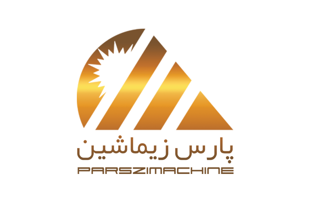 پارس زیماشین