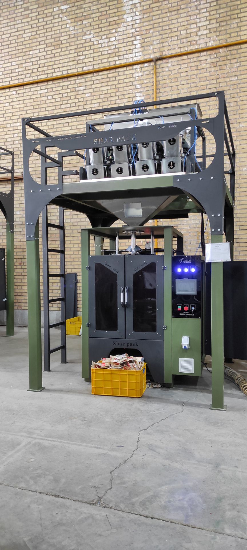 دستگاه بسته بندی 4 توزین