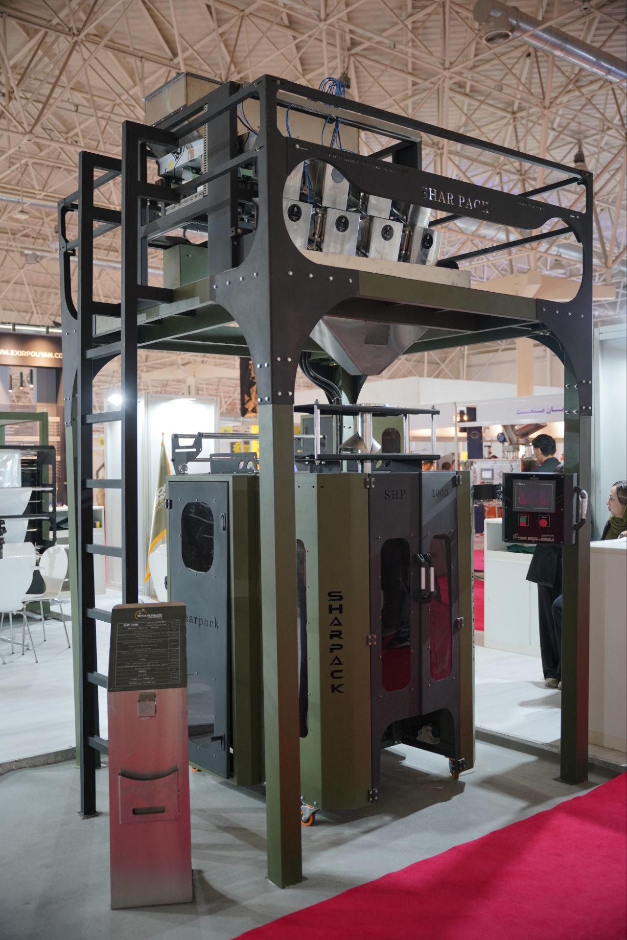 دستگاه بسته بندی حبوبات خشکبار