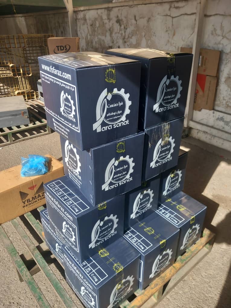 بسته بندی کلیپس آلومینیومی