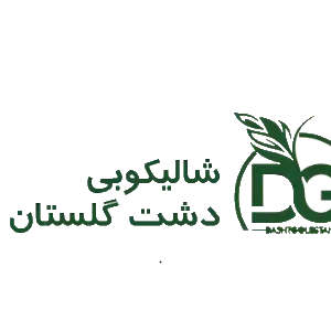 شالیکوبی دشت گلستان