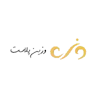 شرکت وزین  پلاست