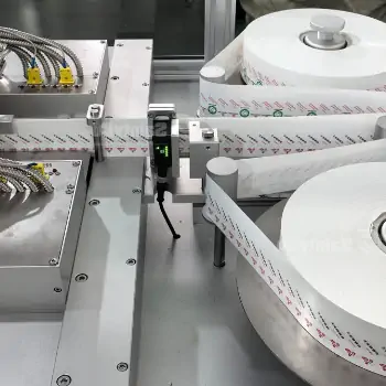 طرح توجیهی اولیه تولید شیاف در اران