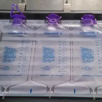 طرح توجیهی اولیه تولید کیسه ادرار