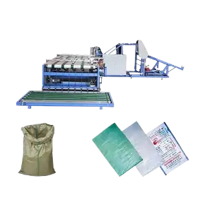 عکس لبه گونی دوخت خورده