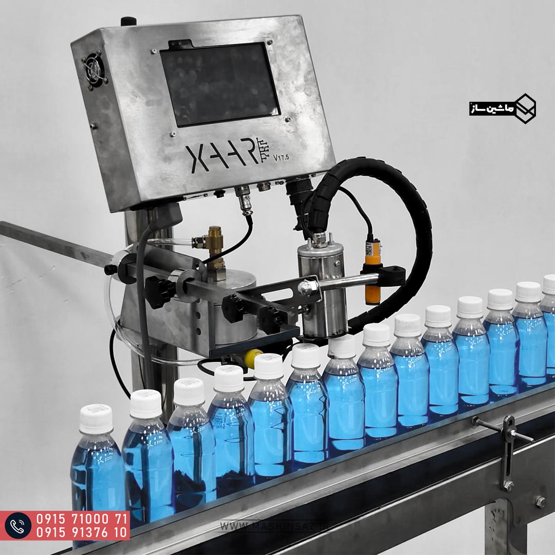 جت پرینتر اتوماتیک تاریخ زن اتومات V 17