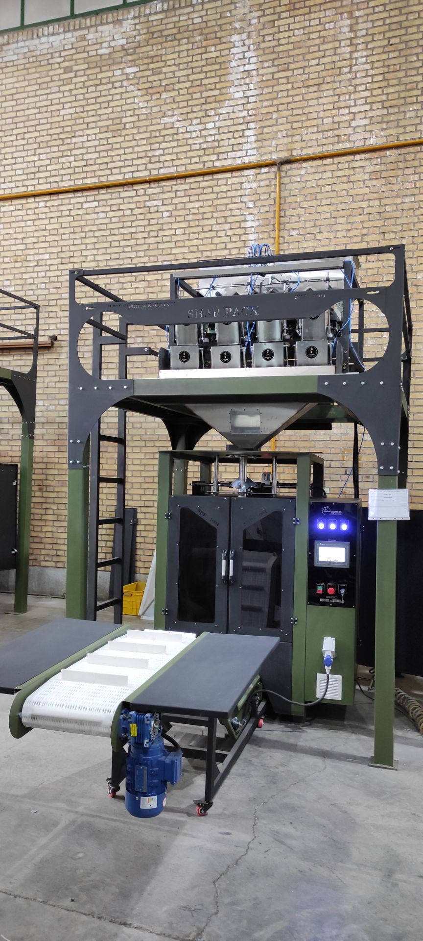 دستگاه بسته بندی ۴ توزین