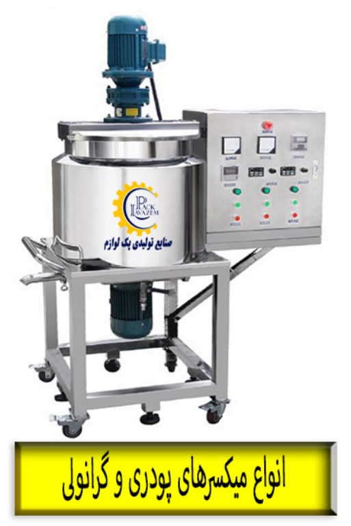 دستگاه پرکن آرایشی بهداشتی شامپو روغن صنعتی رنگ