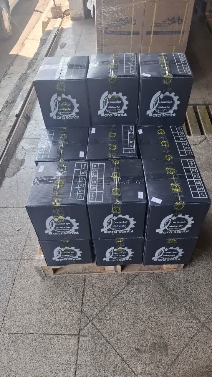 سوزن منگنه /کلیپس