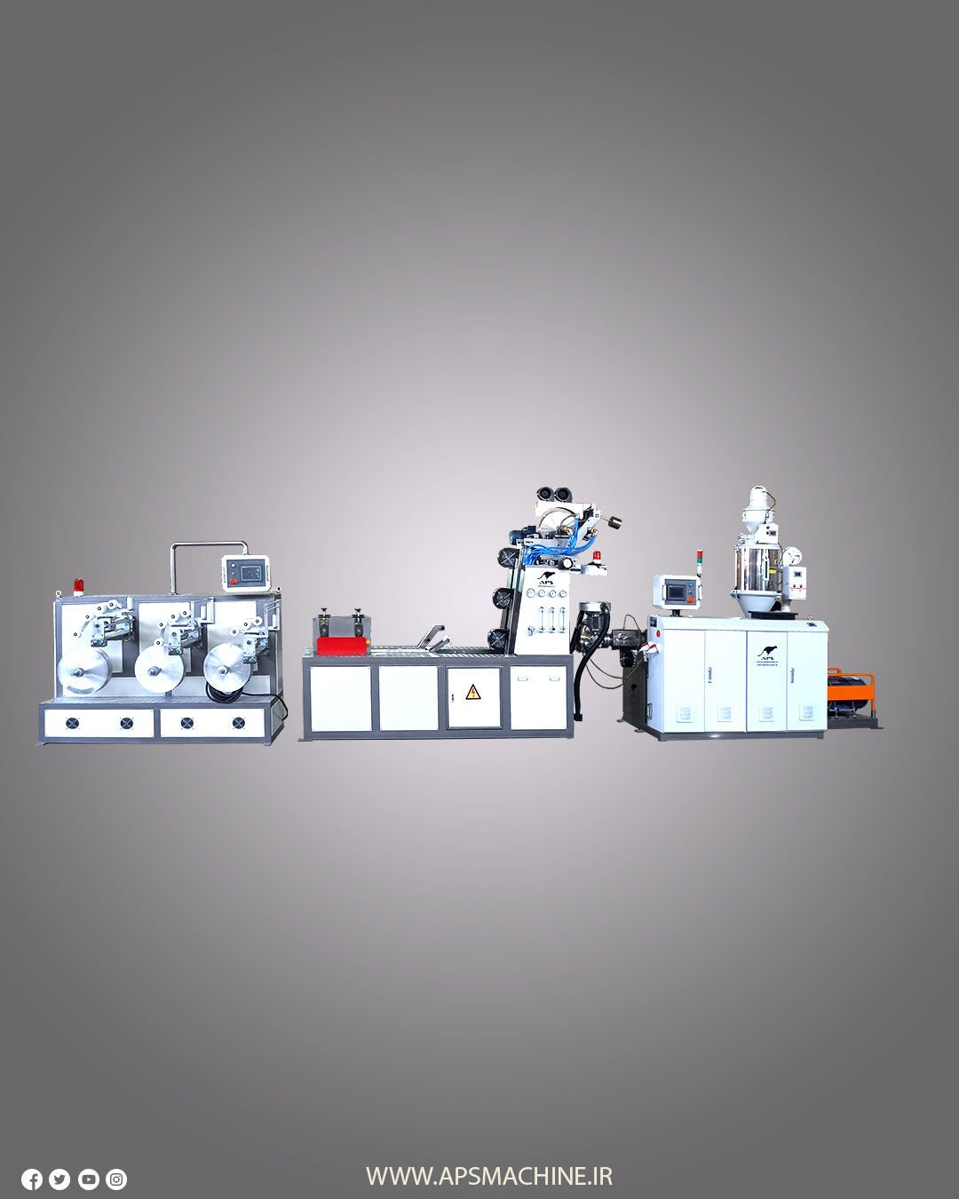 خط تولید نوار تیپ آبیاری