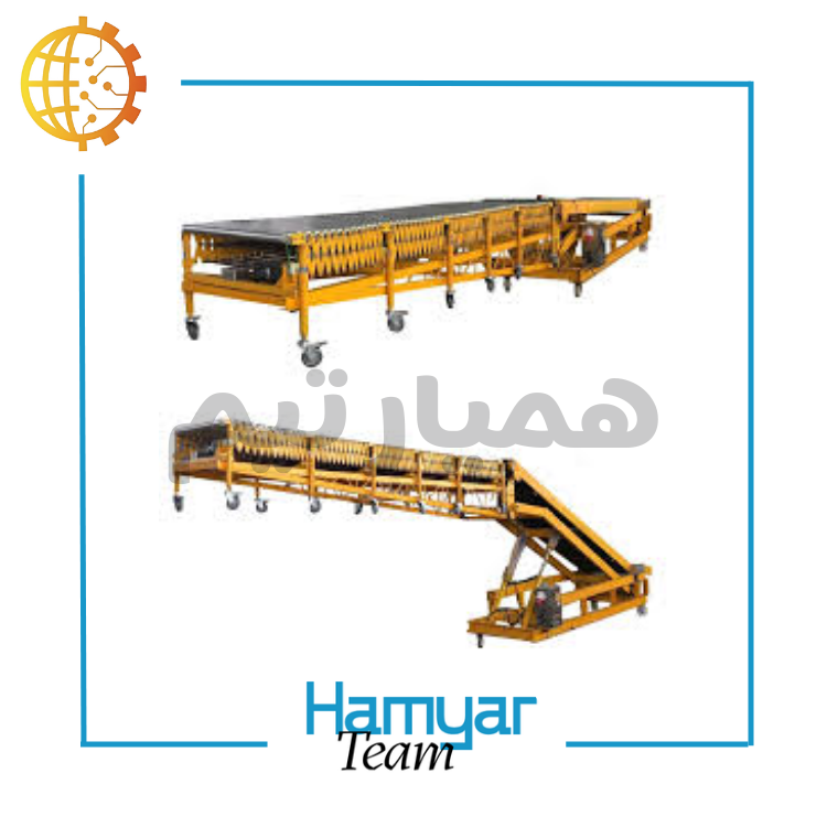 خرید و قیمت نوار نقاله بارگیری و تخلیه کیسه و کارتن | بهترین کانوایر بارگیری کامیون و خاور ماشین سازی همیار