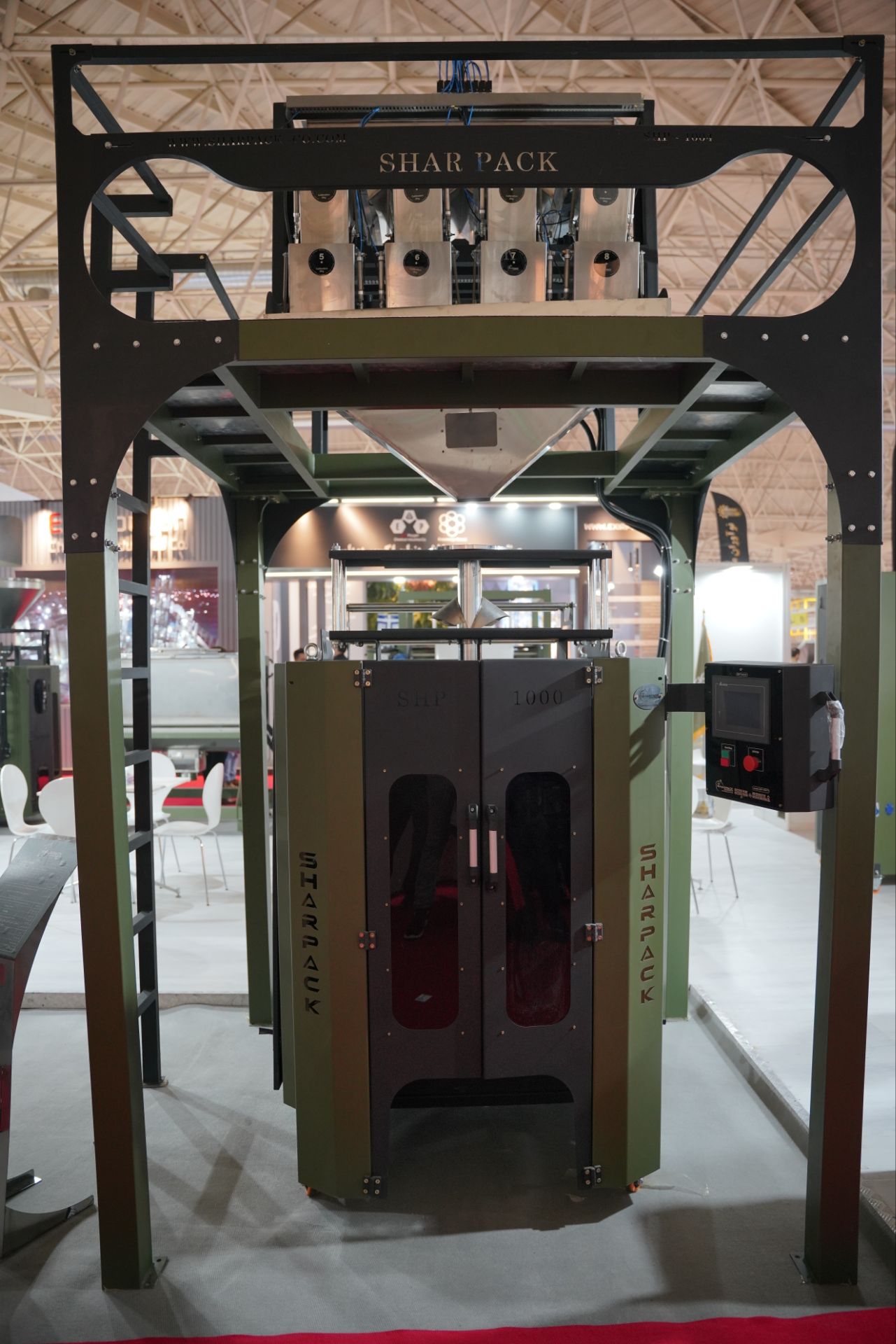 دستگاه بسته بندی تمام اتوماتیک حبوبات