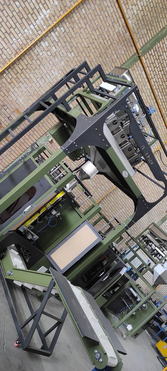 دستگاه چهار توزین