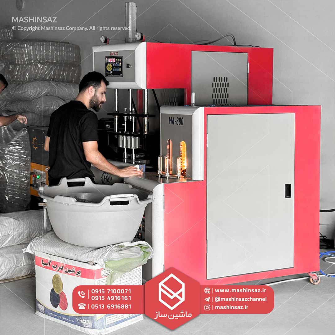 بادکن و گرمکن دو کویته