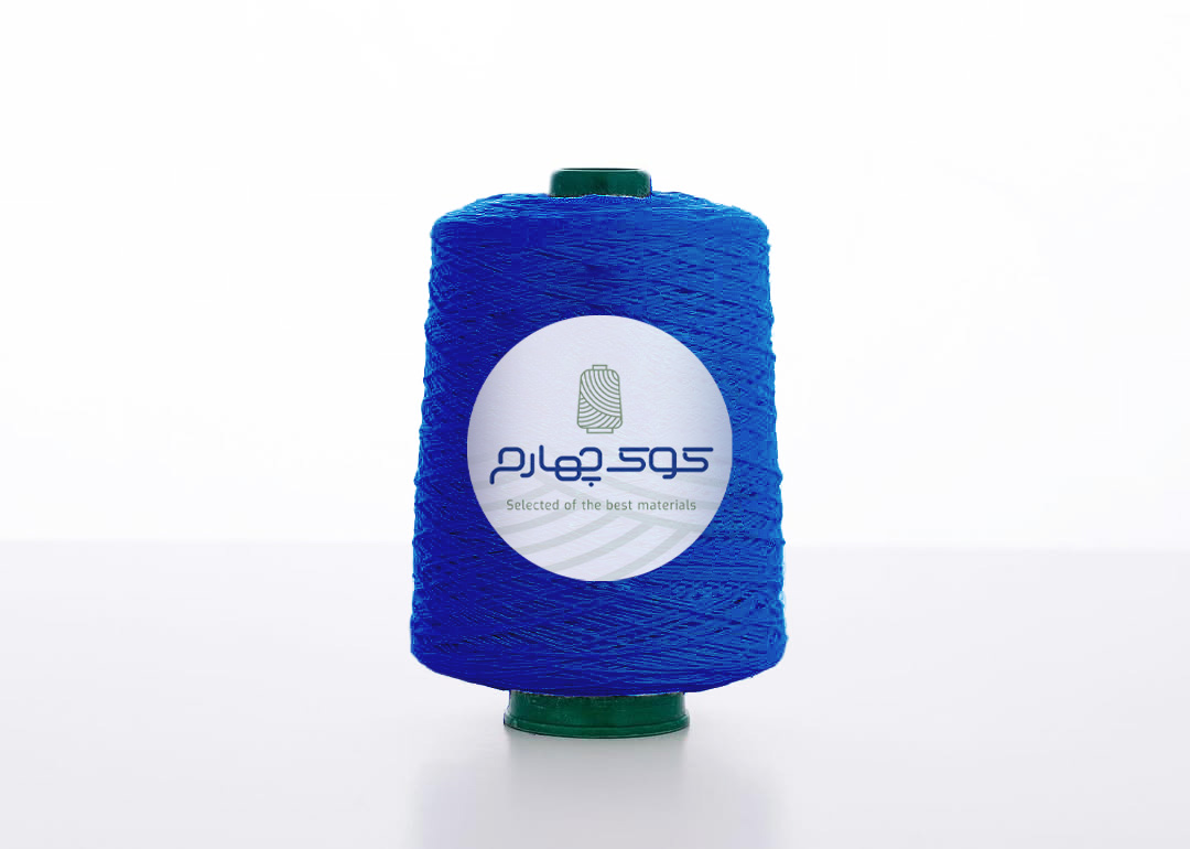 نخ سرکیسه دوزی رنگی ۲۰/۸لا 2