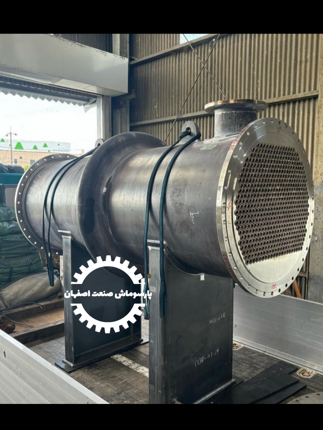 کندانسور آهنی و استیل