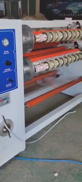 فروش انواع دستگاه‌ رول به رول یا خط برش جامبو رول نوار چسب