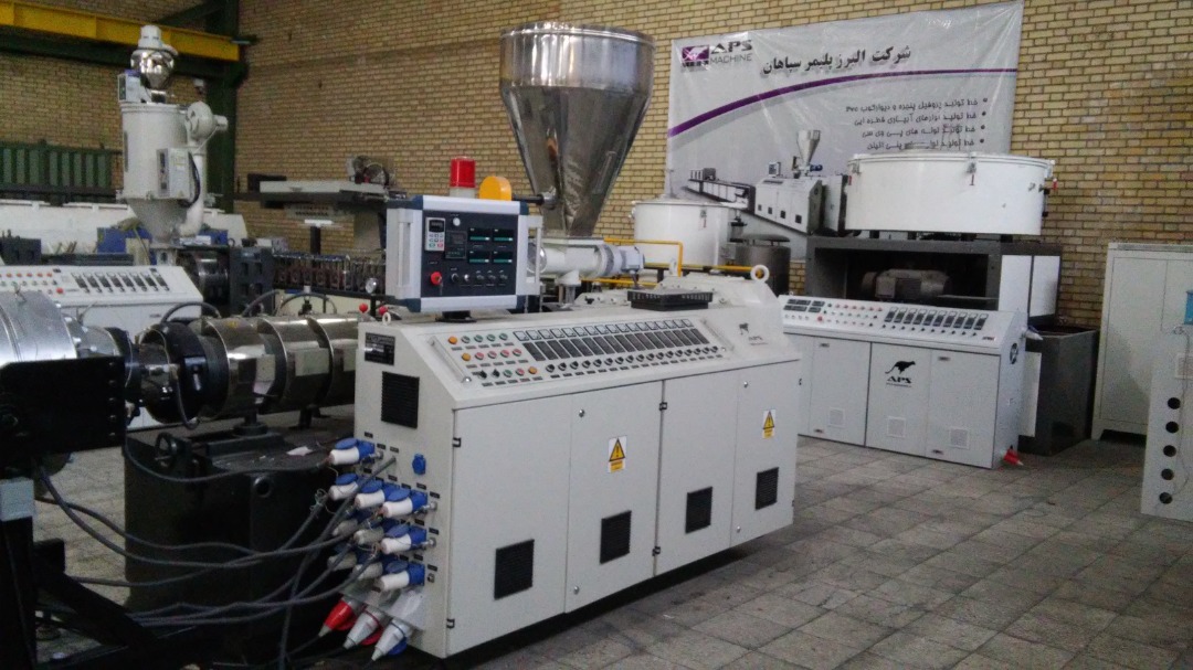 خط تولید لوله pvc