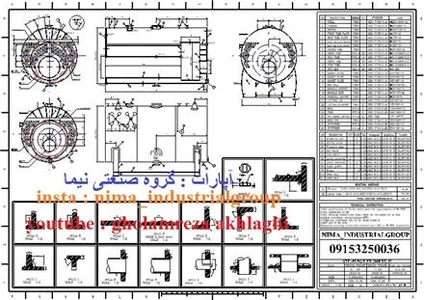 نقشه ساخت دیگ بخار