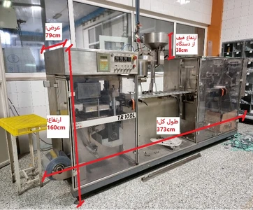 دستگاه بلیستر مدل IMA TR 100L – آماده تحویل، مناسب تولیدات دارویی و غذایی