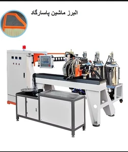 خط تولید فیلتر هوا