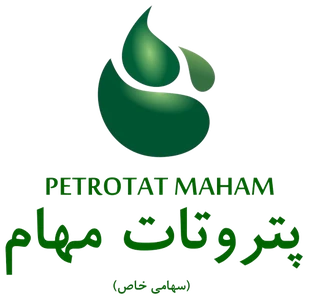 فروش آلومینا اکتیو