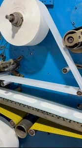 دستگاه تولید نوار بهداشتی