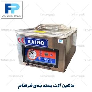 دستگاه وکیوم 260c