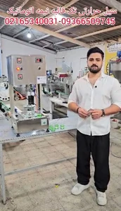 دستگاه سیل حرارتی تک قالبه نیمه اتوماتیک