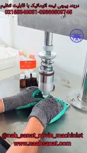 دستگاه دربند پیچی نیمه اتوماتیک با قابلیت تنظیم